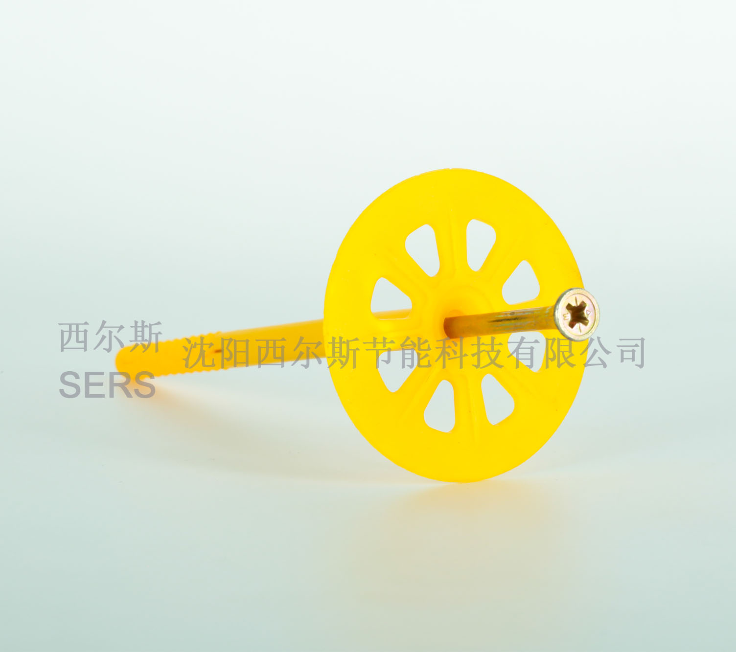 大盤系列