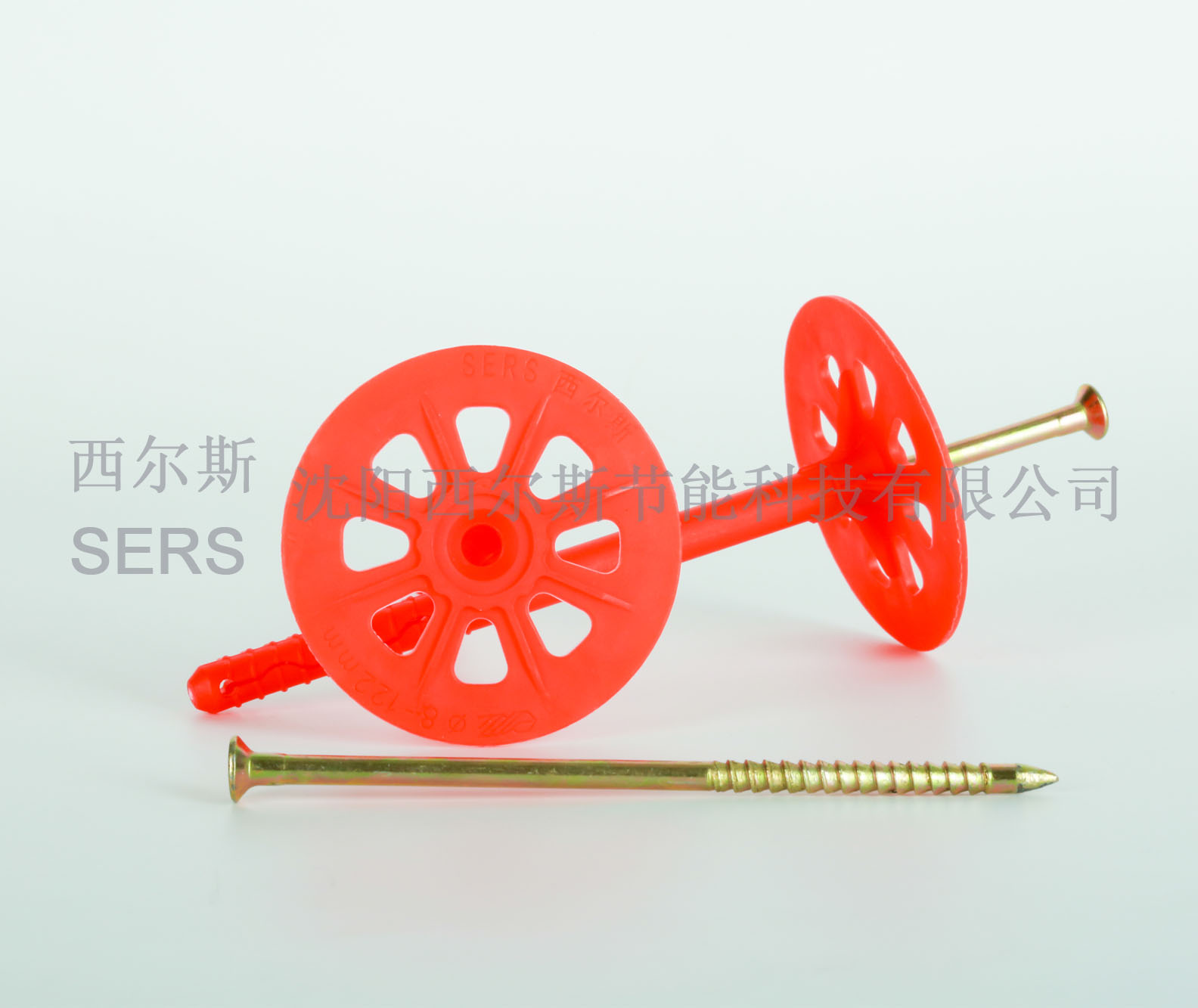 大盤系列